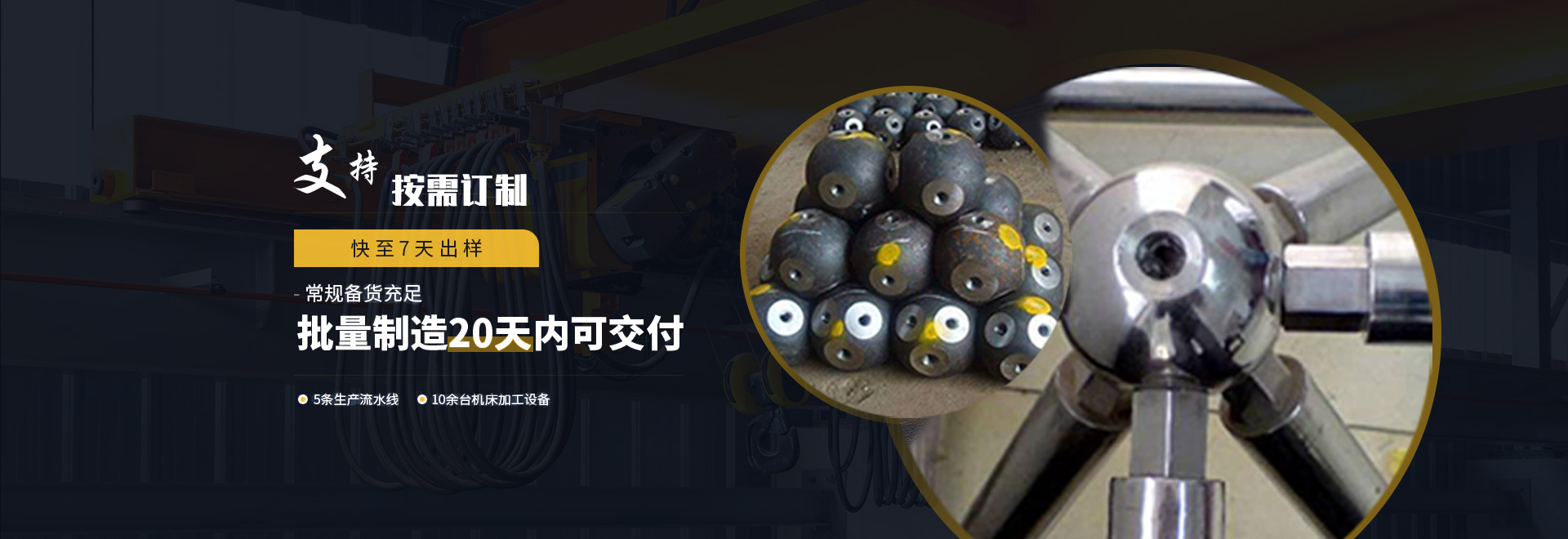 盐城1