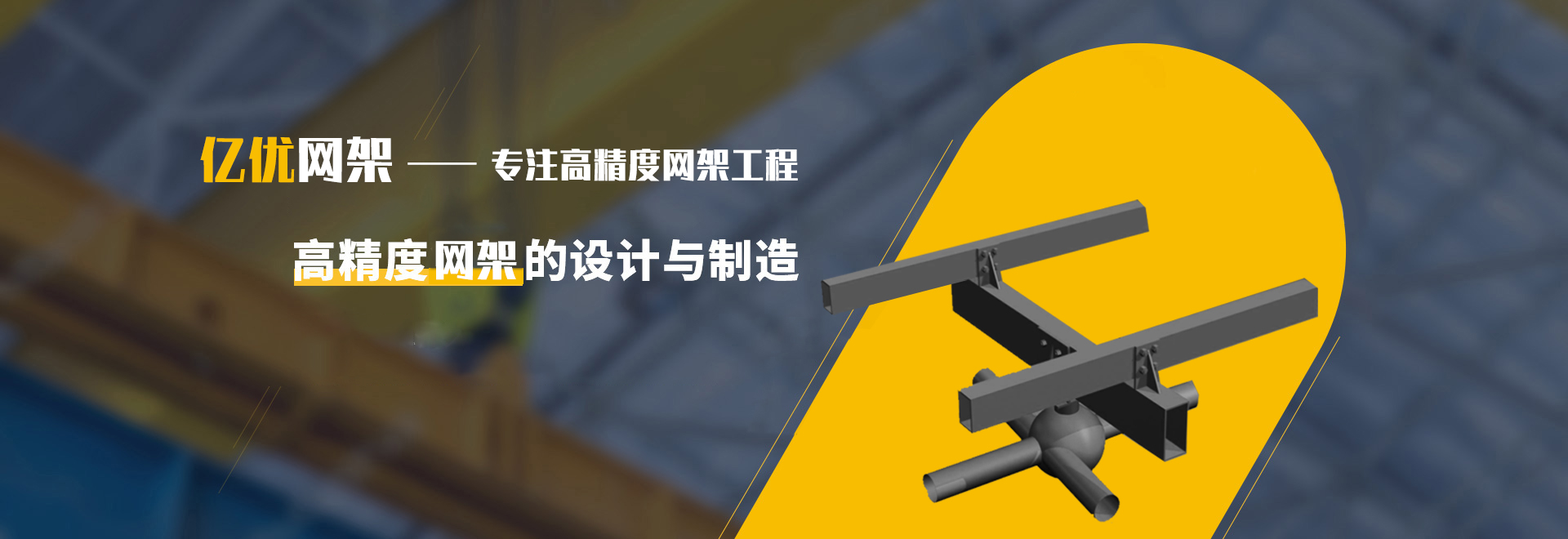 盐城2